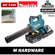 MAKITA DUB184 [ DUB184RT / DUB184Z ] 18V Cordless Blower