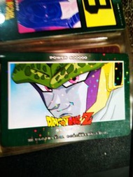 龍珠閃卡 pp21 900 pp part 21