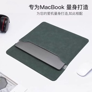 Lightweight Laptop Bag macbook air 13Protective Sleeve14Inch PU Inner Bag Mouse Pad 2-in-1