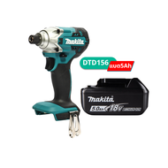 MAKITA ไขควงกระแทกไร้สาย 18V+(แบต5Ah1ก้อน) รุ่น DTD156/DTD153/DTD154Z/DTD157Z/DTD157ZB/DTD172Z/DTD17