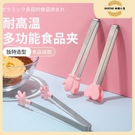 Cute Little Hand Tongs Mini Food Tongs Snack Tongs Barbecue Tongs Korean Barbecue Tongs Barbecue Ton