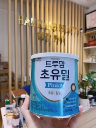 Sữa non ILDONG Hàn Quốc số 1 + số 2