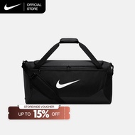 Nike Brasilia Training Duffel Bag (Medium, 60L) - Black [IB4392-010]