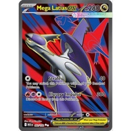 Mega Latias ex 163 Pokemon Mega Evolution