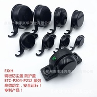 Vertical Bearing Holder Bearing Anti-dust Cover Protective Cover ETC-P204/P218 Textile Packaging Env
