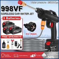 Water Jet Cordless 998VF Car Wash Floor Tiles Cleaner Spray Gun Portable Water Jet Pump High Pressur