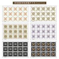 Living Room Bedroom Tile Diagonal Sticker Self-Adhesive Removable Creative Decorative Floor Sticker 