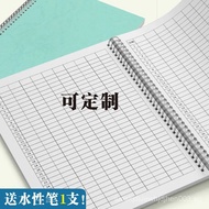Universal Accounting Notebook Waterproof Cover Notebook Collection Notebook Time Attendance Table Cu