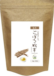 ごぼう茶 粉末 お得用 3.0g×50包 アルミパウチ 個包装 残留農薬不検出 ダイエット飲料/ダイエット茶/ゴボウ茶/国産ごぼう茶/ごぼう茶/ごぼう茶 国産/ごぼう茶 国産 送料無料 ティーパック/