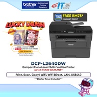 Brother DCP-L2640DW Mono Laser Multifunction Printer Print Scan Copy Duplex Wireless ADF Office High