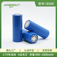 Junengli 18500 Flat Pointed Pointed Energy Storage Power 3.7 V5C Rechargeable Battery with Certifica