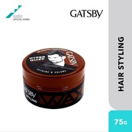 Gatsby Styling Wax 75g (mens hair wax, Wax hair man, hairstyle)