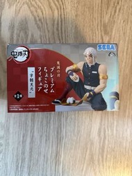 SEGA 鬼滅之刃 DEMON SLAYER 宇髄天元 音柱 飯糰系列景品模型