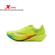 XTEP/Special Walk 260X2.0 Running Shoes Men's Shoes Autumn Winter Carbon Plate Racing Training Runni