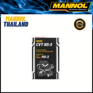 ⚡รับประกันของแท้⚡Mannol CVT NS-3 น้ำมันเกียร์สังเคราะห์เเท้สูตรพิเศษปกป้องชิ้นส่วนโลหะป้องกันกัดกร่อ