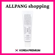 [Dr Althea] 345 Relief Cream