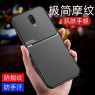 Fashion Soft TPU Casing Oppo R17 Pro R15 R11 R11S R9 R9S F1 Plus Silicone Back Full Protection Case