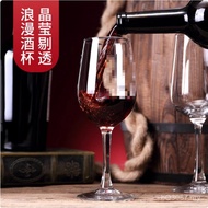 Decanter Wine Glass 6 Household Wine Glass Glass Wine Set 2 Creative European Goblet CQ30
