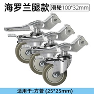 AOFUTU Video Camera Dolly Track Low Foot Stand Film Light Spotlight Studio Bracket Adjustable Height