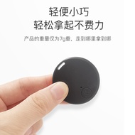 Pet Anti-Lost Device Mobile Phone Key Tracking Smart 5.2 Locator 3.17K