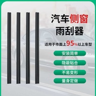 Car Window Wiper Car Window Wiper Wiper Wiper Hanging Glass Car Wiper