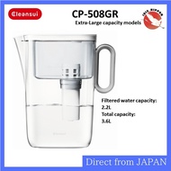 Cleansui water purifier, pot-type, 1 cartridge total [Body CP-508GR] Filtered water Extra-large capa