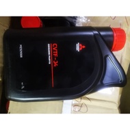 PROTON INSPIRA AUTO OIL CVT NEW PACKING MITSUBISHI