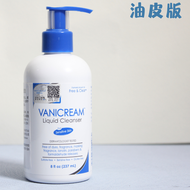 Vanicream Amino Acid Facial Cleanser 237ml ให้ความชุ่มชื้นสําหรับผู้ชายและผู้หญิง เหมาะสําหรับหลายสภ