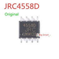10pcs 50pcs JRC4558D SOP8 NJM4558D NJM4558 4558D JRC4558 SMD SOP-8 4558 Dual IC Operational Amplifie