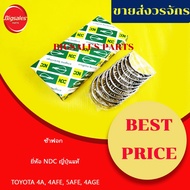 Slow Bleaching TOYOTA 4A 4AFE 5AFE 4AGE NDC Brand Genuine Japanese