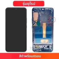 S22 Plus จอแสดงผล TFT พร้อมกรอบสําหรับ Samsung Galaxy S22Plus 5G S906B S906U S906N จอแสดงผล Lcd Touc