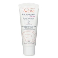 Avene 雅漾 抗發紅舒緩日霜SPF 30 - 乾性至十分乾燥敏感、容易泛紅肌膚適用 40ml/1.3oz