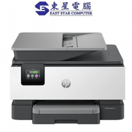 hp - OfficeJet Pro 9120e 4合1噴墨打印機(HP 9120e)
