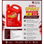 SHELL SPIRAX S2 G-90 HAND TRANSMISSION OIL CAPACITY 4L