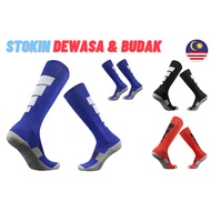 STOKIN BOLA BUDAK DAN DEWASA PANJANG FOOTBALL SOCK STOKIN FUTSAL