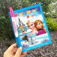 Gratis Ongkir - Buku Gambar Pen Air / Buku Gambar Ajaib Buku Mewarnai / Magic Water Book Buku