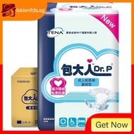 [in Stock] Dr.P Basic Adult Diapers Size L Elderly Disposable Diapers Men and Women Baby Diapers Full Box 80 Pieces Oewn
