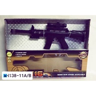 M16 Assault Rifle Toy