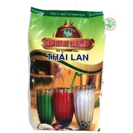 Thai Milk Tea Fat Cream Powder 3 Cups (Small Package 200g)