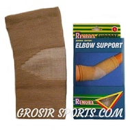 SIKU Choice - Elbow Support Brace Remora Elbow Support/.