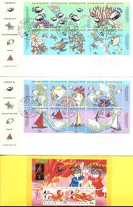 澳洲郵票 紀念套冊