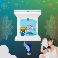 ITO CLEANSING TOWEL  DISPOSABLE HANDKERCHIEF  15pcs ITO Disposable Towel ITO Face Towel  ITO Skin To