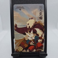 ezlink DreamWorks Kung Fu Panda 4 SimplyGo EZ-Link Card