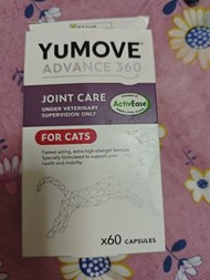 YUMOVE ADVANCE 360