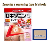 Loxonin S warming tape, 14 sheets