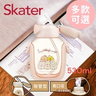 Skater Straw Water Bottle 6DX (530ml) School