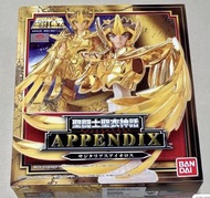 Bandai 聖衣神話 Appendix 射手座 胸像