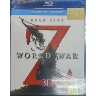 World War Z (BluRay3D + BluRay)