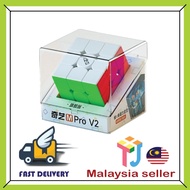 [TJ CUBE] QIYI M PRO 3X3 MAGNETIC V2 SPEEDCUBE (FLAGSHIP / PIONEER UV COATED)