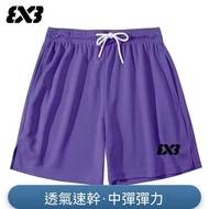 Taiwan Shipping 3x3 American Shorts Non-Knee Three-Point Shorts Men 3V3 Basketball Training Pants Ca